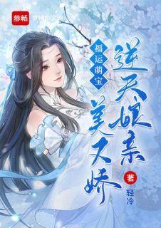 玄嚣太子是谁杀的