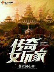 重生大魔王独宠狂妻免费阅读TXT