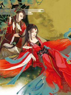 绝色痴傻女