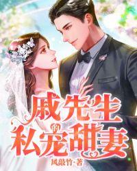 盐城戚先生工作室地址