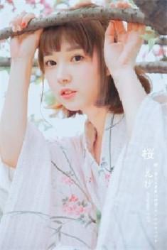 傲娇冰山养成记gl锁章节