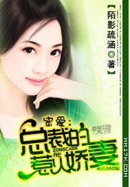 缘落韩娱李智缘是谁