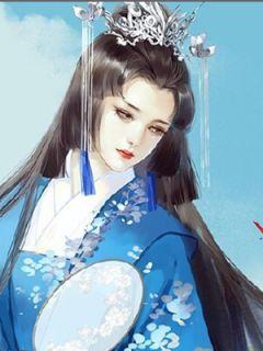 傅止言和韩小野