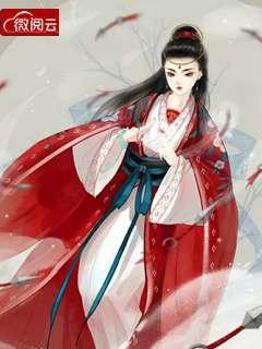 我如星辰君似月云汐