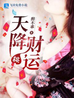 徐孟南 知乎