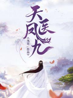 现代隐藏式车门的车