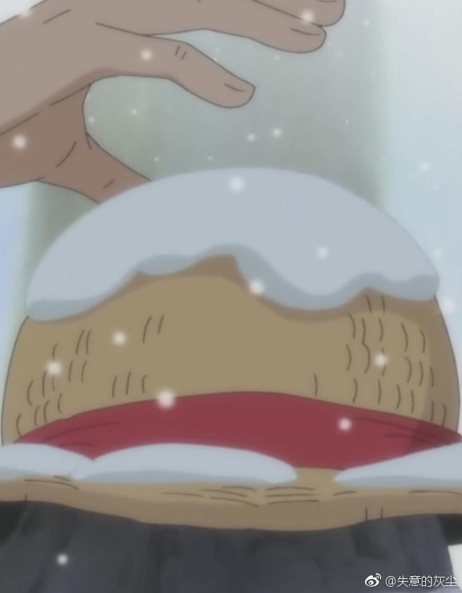 海贼王追寻草帽