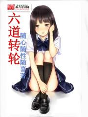 六道转轮款五殿阎佛