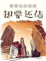 老婆大人生气了怎么撩