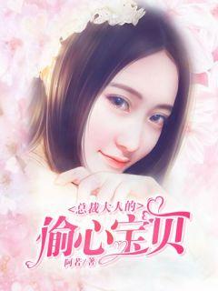 沈靖谕
