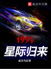 都市最强战神 宁北