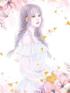 假千金她是马甲大佬