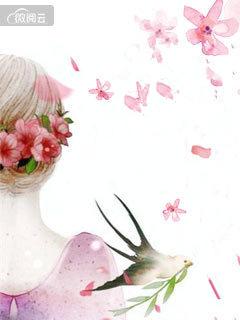 陆早早凌慎行哪里可以看