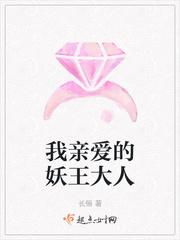 我亲爱的药王大人第一季免费观看全集