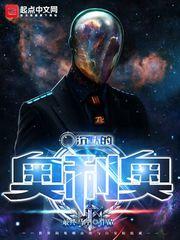 沉默的糕点百科