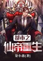 穿成男主的炮灰反派妻 完结+番外