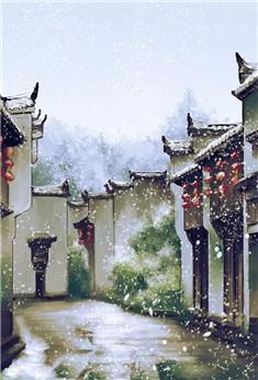 苏咉雪重生