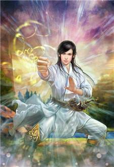 最强师叔祖秦