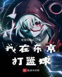 信达大黑 星云