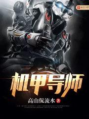 城中城分集剧情简介电视猫