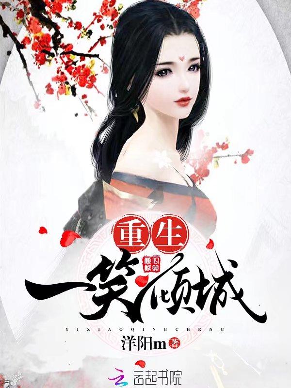 金牌杀手免费阅读