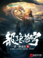 白颜悦陆言