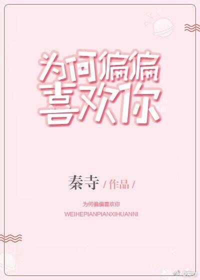 贤内助女王韩剧免费观看