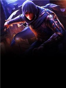 主角叫林凡活了一百万年