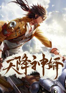 麻衣传承人陈黄皮