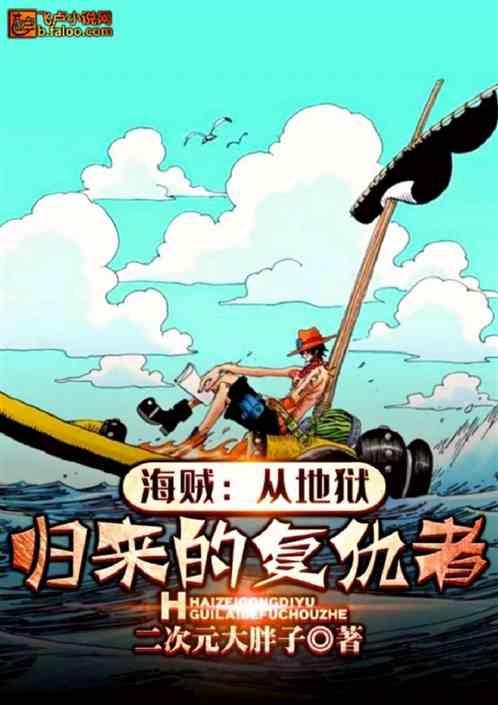 复仇者联盟5钢铁归来