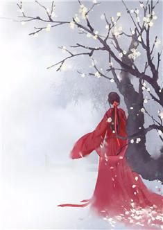 傲世嫡女王爷我不怕免费阅读