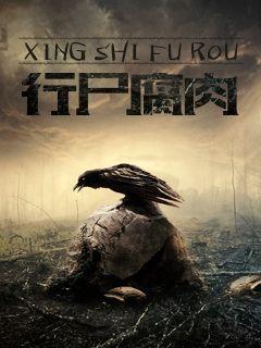 腹黑萌宝总裁爹地请投降免费