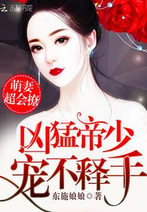 男神总是想撩我漫画下拉式奇漫屋