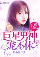 天赐宝贝百度百科