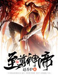 电视剧里的张天浩最后和女主在一起了