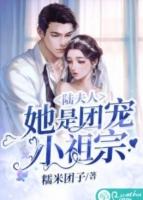 男主人公盛熠城