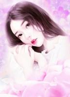 偏执老公入骨缠在哪看