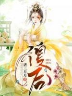 傻后面加一个字含义变了