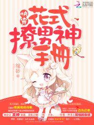 岫烟的意思是什么