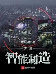 智能制造最新消息