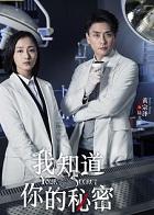 七年顾初如北结局没懂