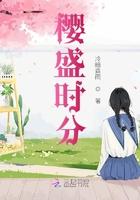 樱时游戏服务平台