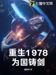 军工强国开局云爆弹洗地百度
