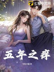 明天来产检