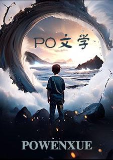 深陷感情的漩涡