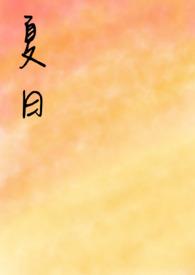 夏日梅子汤by冰心甜瓜