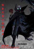 噬血狂袭摩怪到底是谁