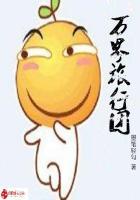 上海旅行团疫情