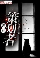 丧尸末日策略游戏