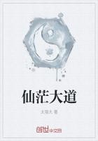 新余市仙来大道